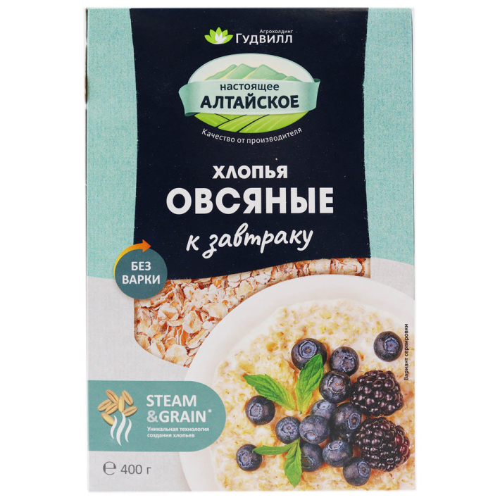 Хлопья овсяные Нтв 400 г