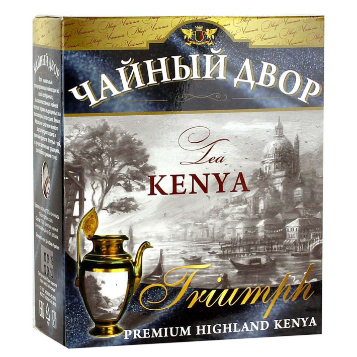 Чай черный триумф 200 г