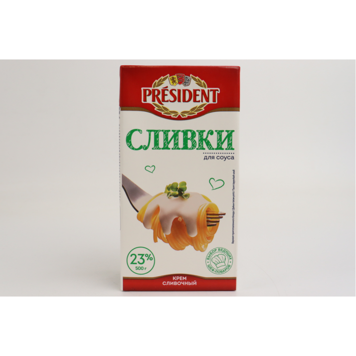 СЛИВКИ PRESIDENT ДЛЯ СОУСА 23% 500ГР Т/П