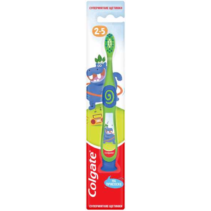 ЗУБНАЯ ЩЕТКА COLGATE L5 ДЕТСКАЯ (2-5) X72