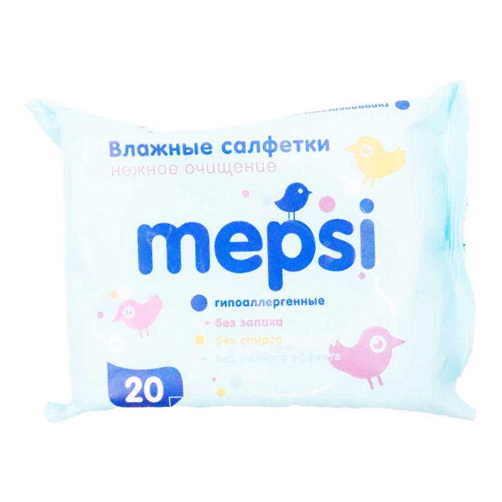 ВЛАЖНЫЕ ДЕТСКИЕ САЛФЕТКИ MEPSI 20ШТ
