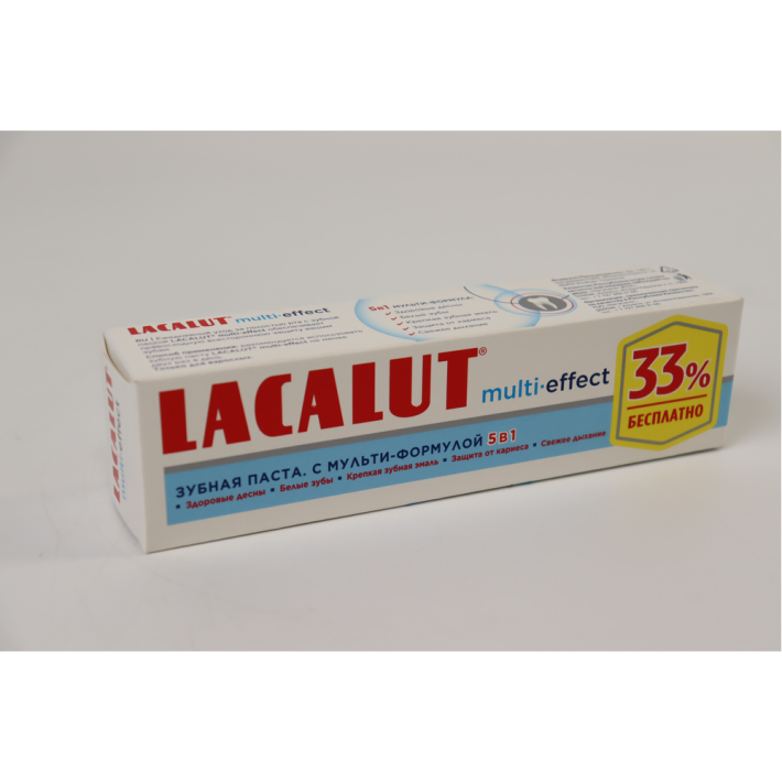 Паста зубная Lacalut multi-effect 75 мл