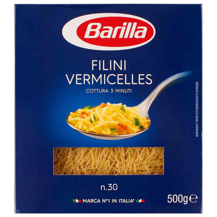 Паста Barilla филини 500 г