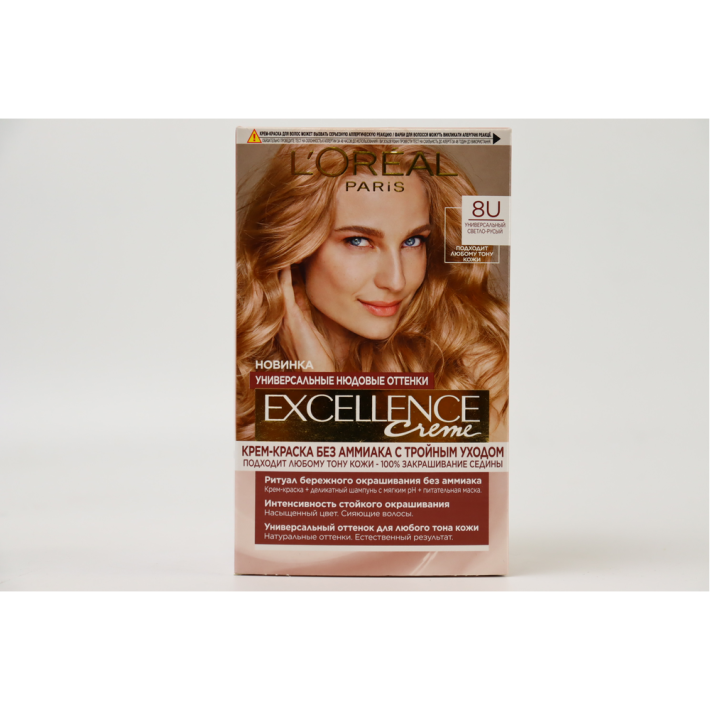 КРЕМ-КРАСКА Д/ВОЛОС EXCELLENCE CRÈME 8U УНИВ СВЕТЛО-РУСЫЙ