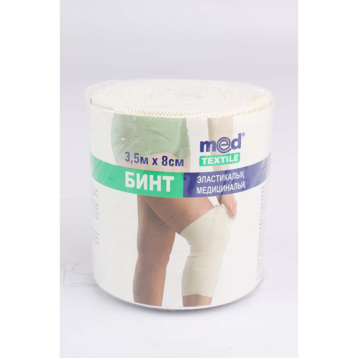Бинт Medtextile эластичный медицинский 35мх8см