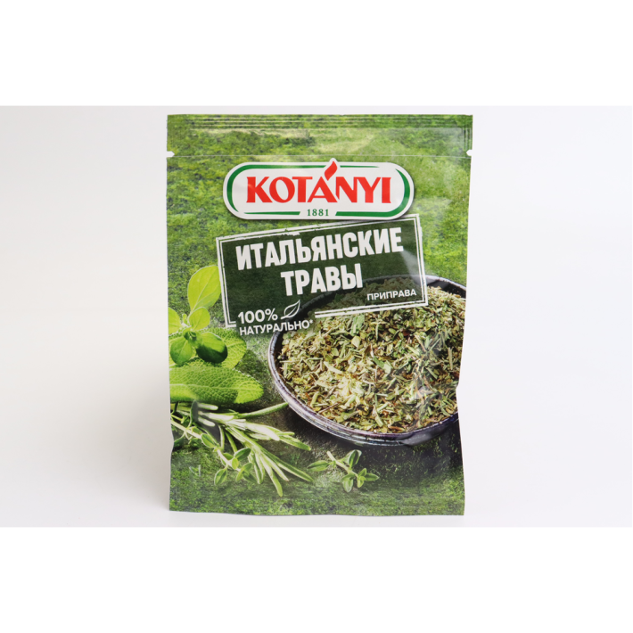 Приправа Kotanyi итальянские травы 14 г