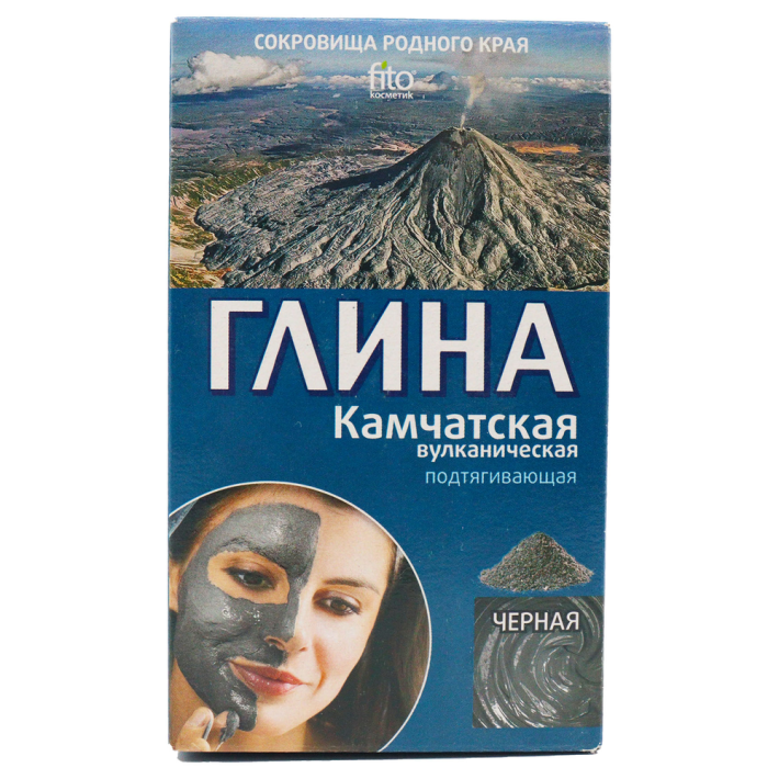ГЛИНА ФИТО КОСМЕТИК ЧЕРНАЯ КАМЧАТСКАЯ ВУЛКАНИЧЕСКАЯ 100ГР