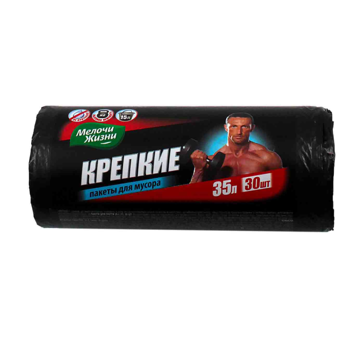 Мелочи жизни пакеты для мусорки 35 л 30 шт