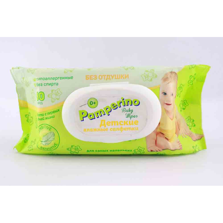 Влажные салфетки Pamperino №80 детские без отдушки с пластиковым клапаном