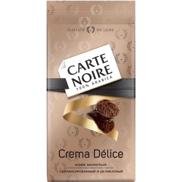 КОФЕ CARTE NOIRE CREMA DELICE МОЛОТЫЙ 230ГР