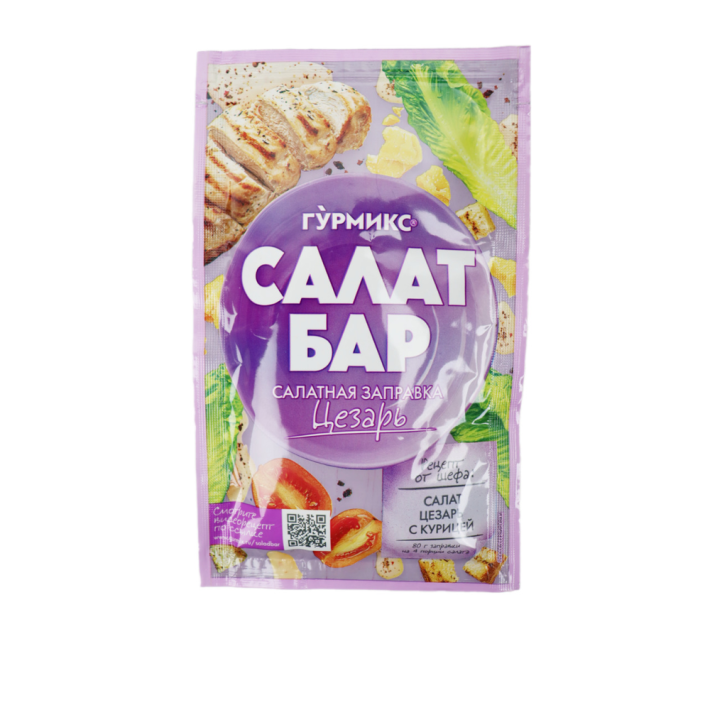 САЛАТНАЯ ЗАПРАВКА ЦЕЗАРЬ 80ГР