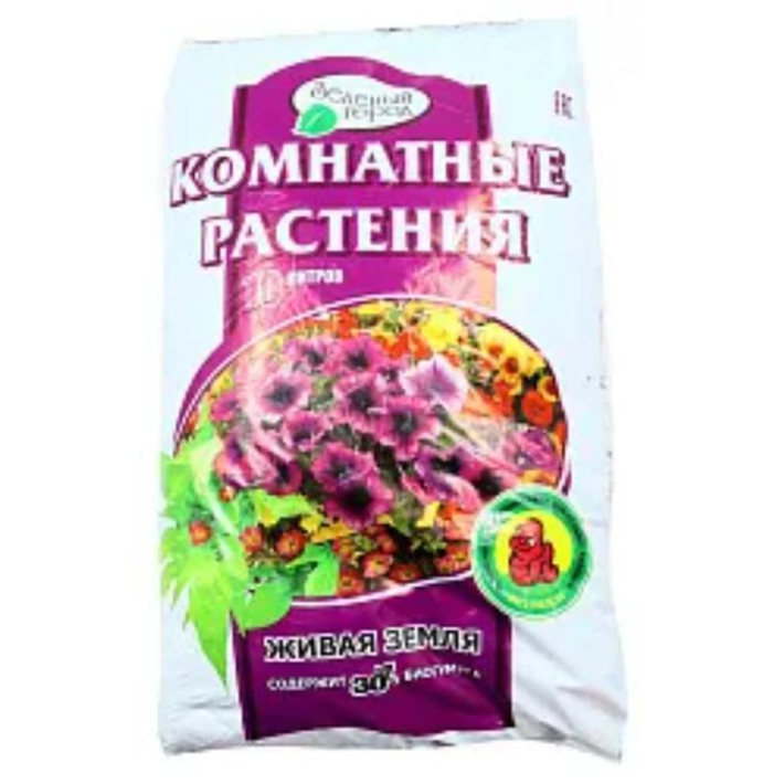 Почвогрунт Зеленый Город на основе биогумуса комн растений 10 л