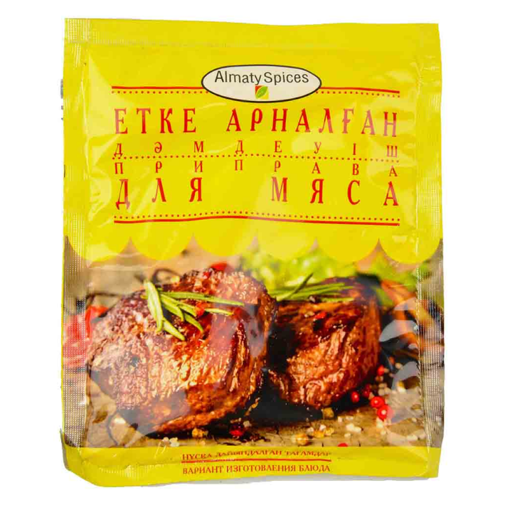 Приправа Almaty spices мясо 30 г