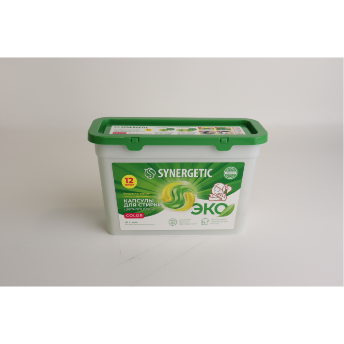 КАПСУЛЫ Д/СТИРКИ SYNERGETIC COLOR ГИПОАЛЛЕРГЕННЫЕ 12ШТ