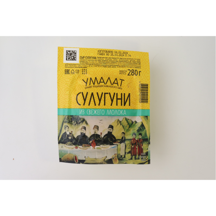 Сыр сулугуни Умалат 280 г