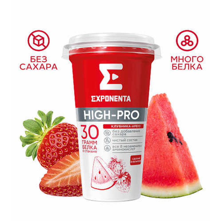 НАПИТОК EXPONENTA HIGH PRO КЛУБНИКА АРБУЗ 250ГР