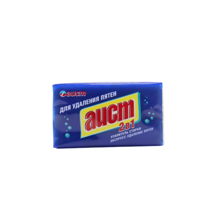 Мыло хозяйственные 50 г