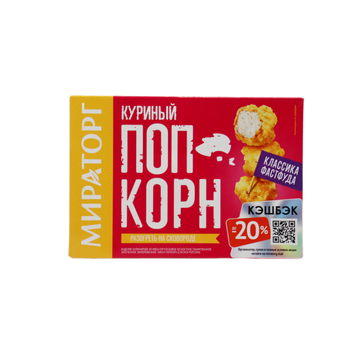 ЧИКЕН ПОПКОРН МИРАТОРГ ЗАМ 200ГР