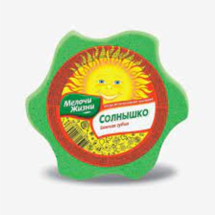 Губка банная Мелочи жизни солнышко