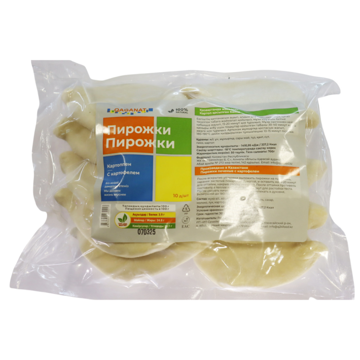ПИРОЖКИ QAGANAT ПЕЧЕНЫЕ С КАРТОФЕЛЕМ 10ШТ