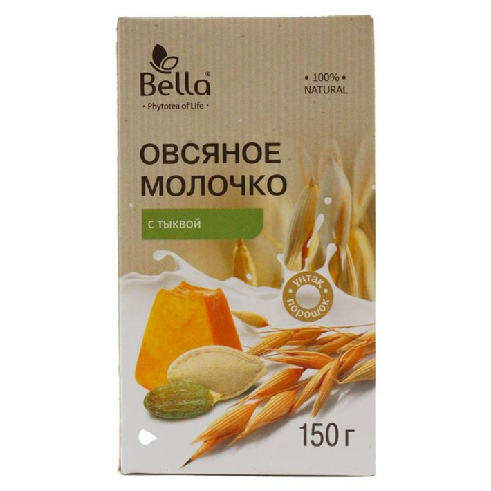 МОЛОЧКО ОСВЯНОЕ С ТЫКВОЙ BELLA 100Г