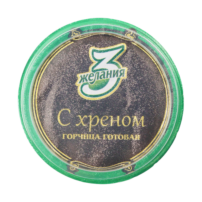 Горчица 3 Желания с хреном 130 г