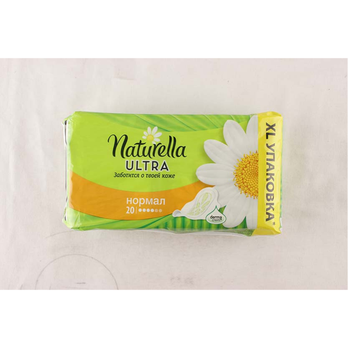 Прокладки женские гигиенические Naturella Ultra camomile normal 20 шт
