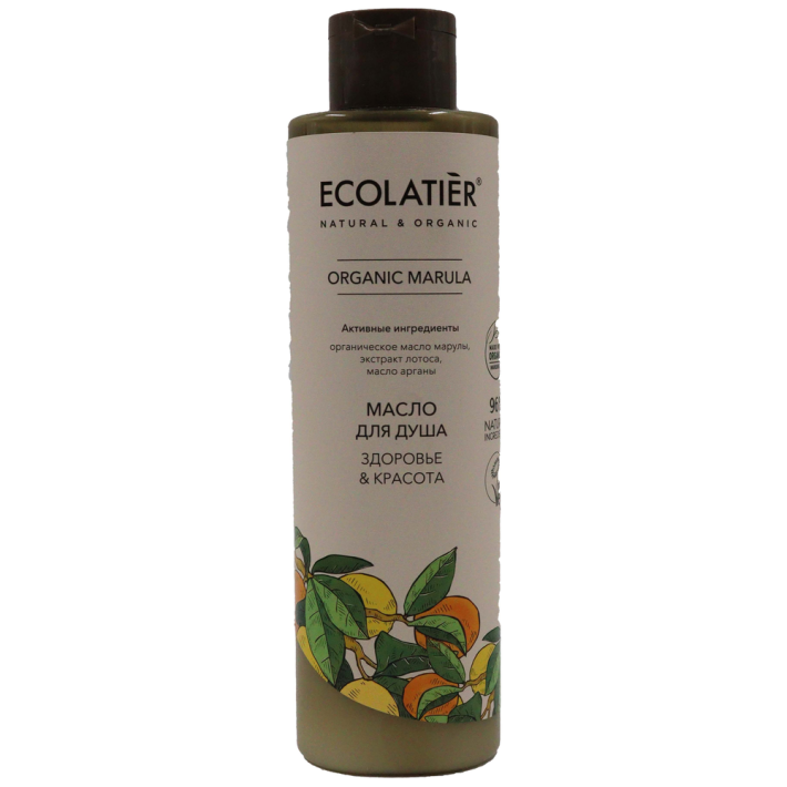 VEGAN МАСЛО ECL GREEN Д/ДУША ЗДОРОВЬЕ/КРАСОТА ORGANIC MARULA 250МЛ
