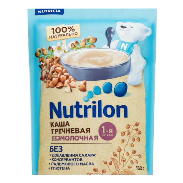 Каша Nutrilon Гречневая 180 г