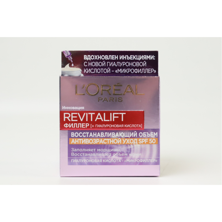 КРЕМ Д/ЛИЦА LOREAL REVITALIFT ФИЛЛЕР АНТИВОЗР. SPF50 50ГР