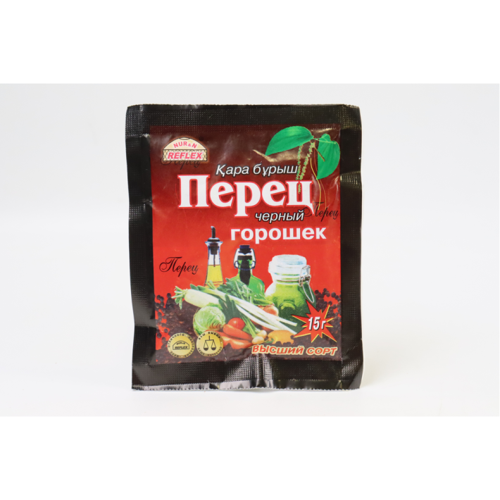 Перец черный горошек 15 г