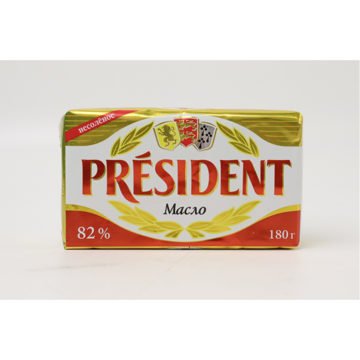 Масло President кислосливочное несоленое 82% 180 г