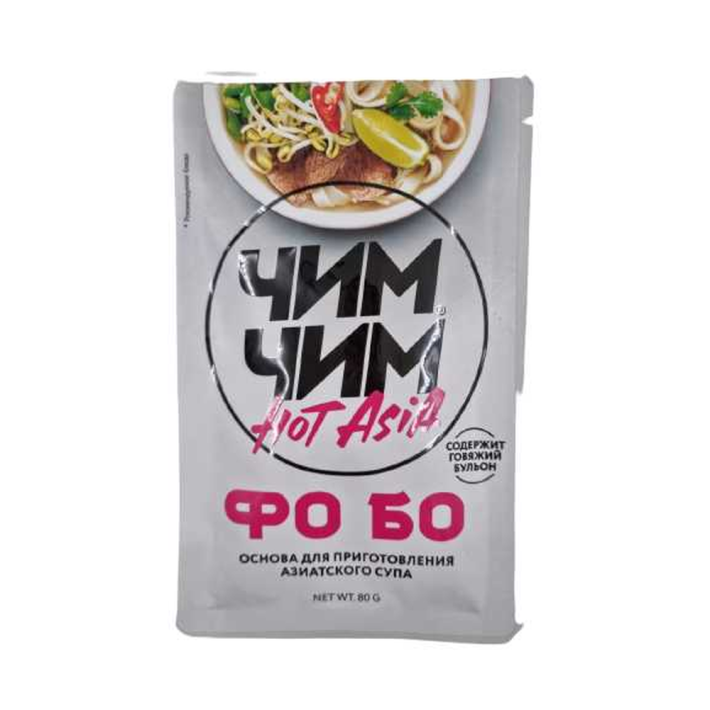 ОСНОВА ДЛЯ ПРИГОТОВЛЕНИЯ СУПА ФО БО ЧИМ-ЧИМ 80ГР