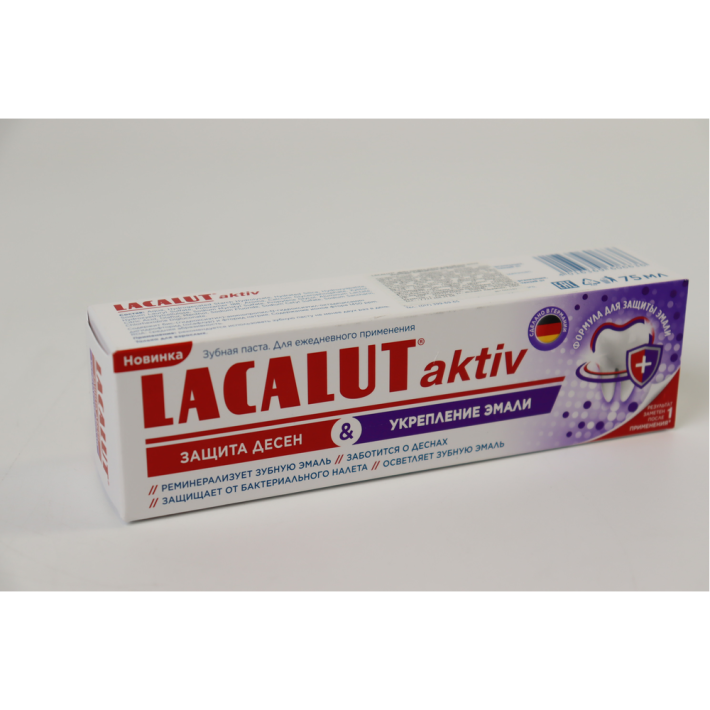 ПАСТА ЗУБНАЯ LACALUT AKTIV ЗАЩ/ДЕСЕН И УКРЕПЛ/ЭМАЛИ 75МЛ
