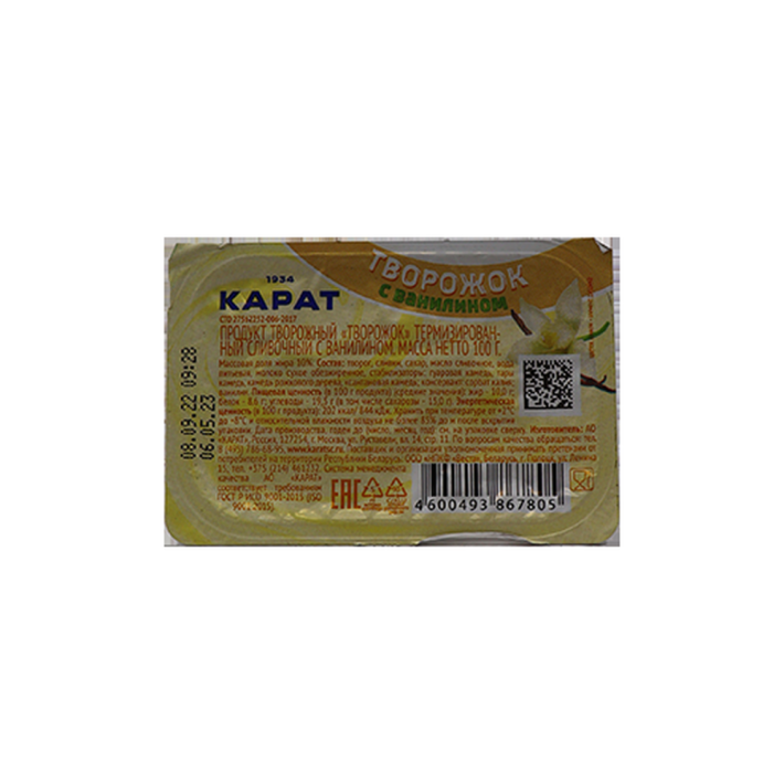 ПРОДУКТ ТВОРОЖНЫЙ КАРАТ С ВАНИЛИНОМ 10% 100ГР