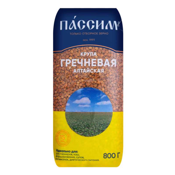 Крупа Пассим гречневая 800 г