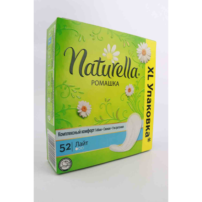 ЕЖЕДНЕВНЫЕ ПРОКЛАДКИ NATURELLA РОМАШКА ЛАЙТ 52ШТ