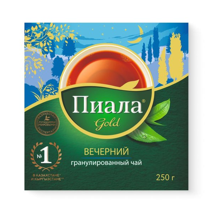 Чай Пиала gold вечерний 250 г