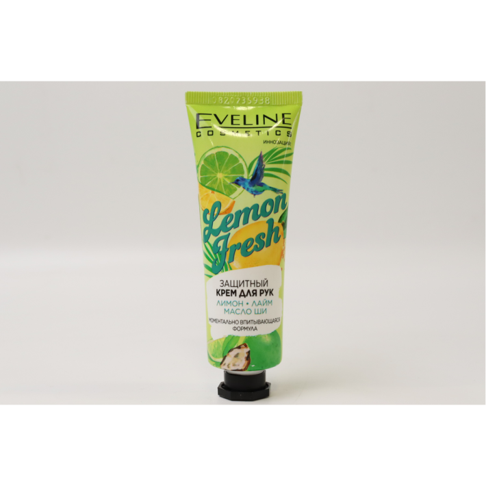 Крем для рук Eveline lemon fresh защитный 50мл