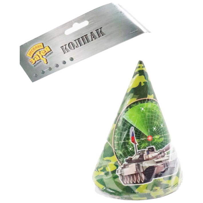 КОЛПАКИ 0500