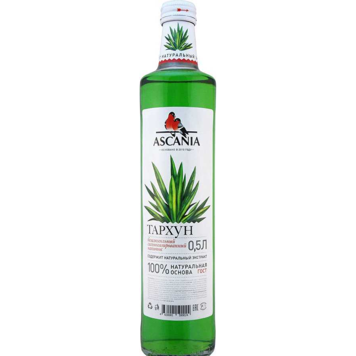 Лимонад Аскания тархун, 0,5 л