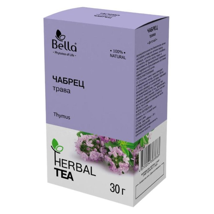ТРАВА ЧАБРЕЦ BELLA 30Г