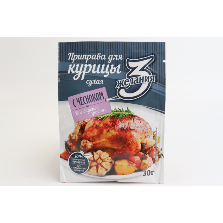 ПРИПРАВА СУХАЯ ДЛЯ КУРИЦЫ С ЧЕСНОКОМ 30ГР