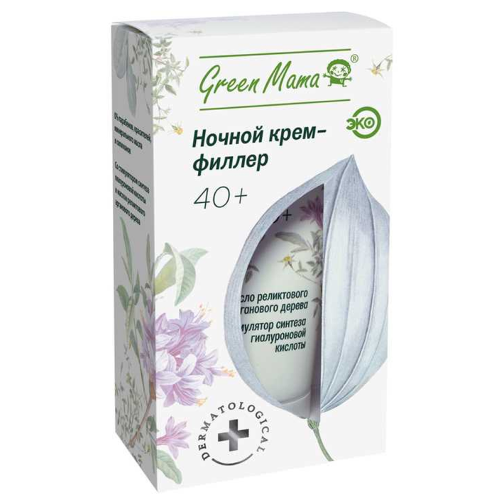 КРЕМ-ФИЛЛЕР GREEN MAMA НОЧН С МАСЛОМ АРГАН ДЕРЕВА 40+ 40МЛ
