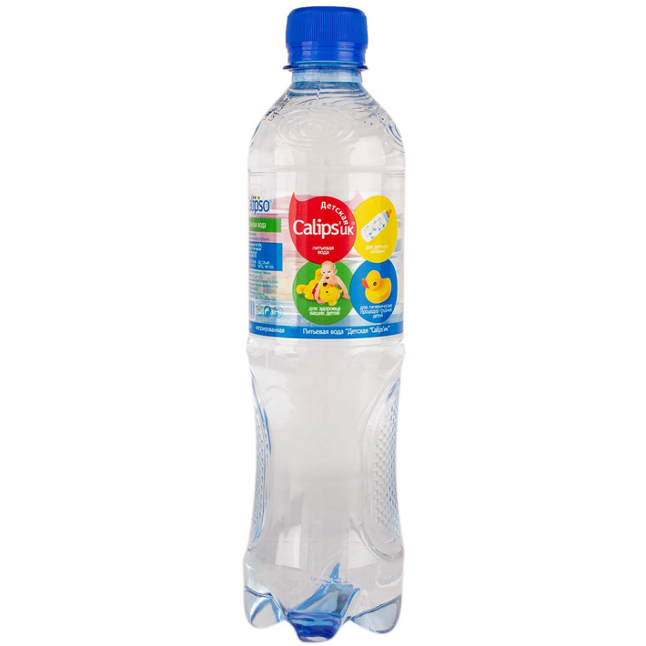 Вода Calipso негазированная 0,5 л