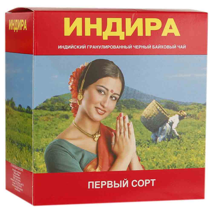 Чай Индира гранул 250 г