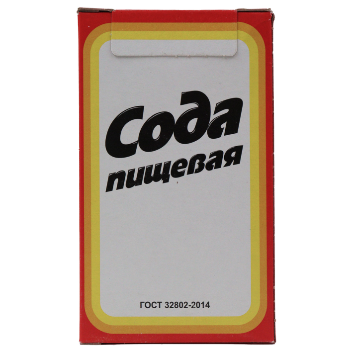 Сода пищевая натрий двууглекислый 500 г