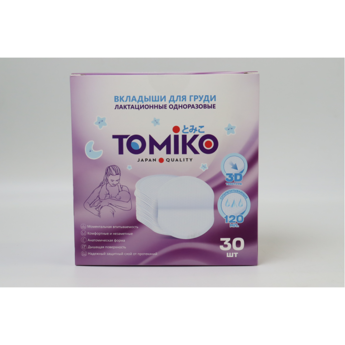 ВКЛАДЫШИ ОДНОРАЗОВЫЕ Д/ГРУДИ TOMIKO 30ШТ