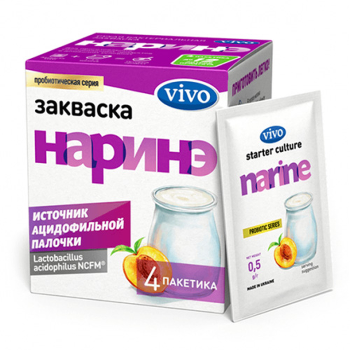 Закваска бактериальная наринэ Vivo 2 г