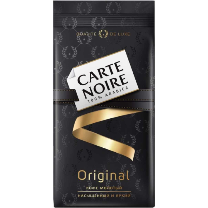 Кофе Карт нуар 230 г